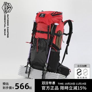 OCE GEAR户外徒步重装登山包多功能大容量防水双肩包背囊50L+5L
