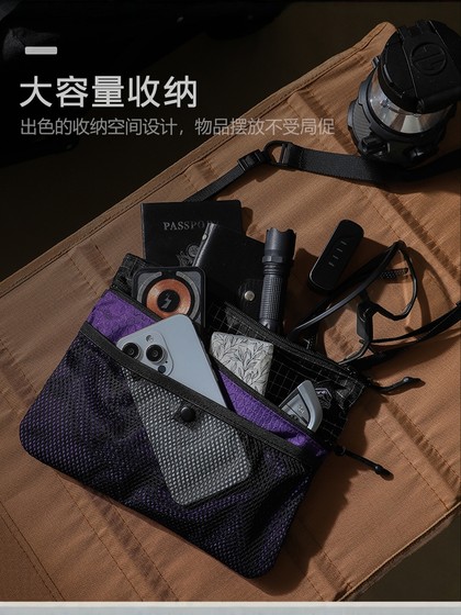 OCE 기어 옥외 경량 크로스 바디 백 캠프 캠핑 하이킹 등산수를 쪼개는 대용량 조절 가능한 숄더백