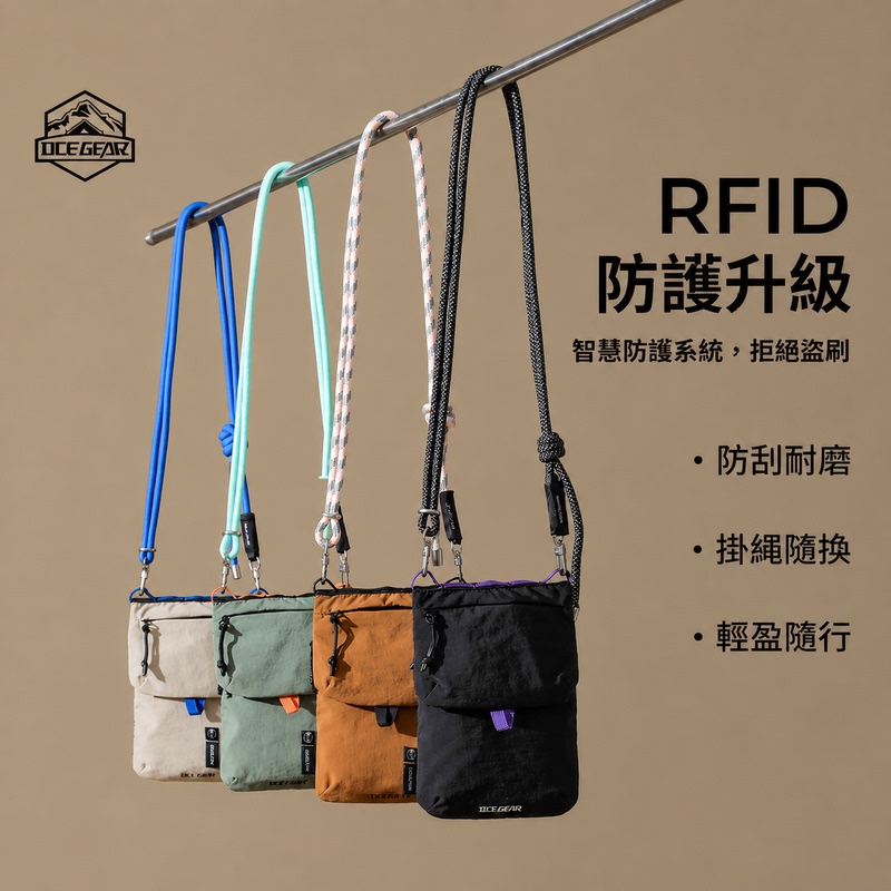 Oce Gear Functional Mountain-Style Crossbody Bag, Lightweight Small Bag, Mobile Phone Bag, Large Capacity Portable Trendy Bag Oce Gear Functional Mountain-Style Crossbody Bag, Lightweight Small Bag, Mobile Phone Bag, Large Capacity Portable Trendy Bag
