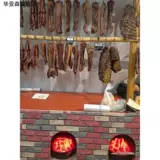 Передвижная электронная жаровня, электронная жаровня, китайский свадебный реквизит, имитация l, карбоновая жаровня, электронная жаровня, церемония перемещения, электронный огонь