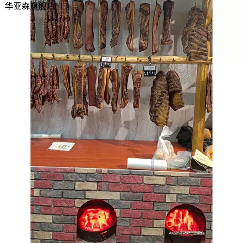 Передвижная электронная жаровня, электронная жаровня, китайский свадебный реквизит, имитация l, карбоновая жаровня, электронная жаровня, церемония перемещения, электронный огонь