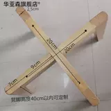 Деревянный цветочный горшок, черная трубка, простой и элегантный дизайн