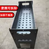 Карта -тип печь в духовке Ультра -толстая складная барбекю для барбекю Сборка для барбекю для барбекю для барбекю для барбекю с пнем толстые ультра