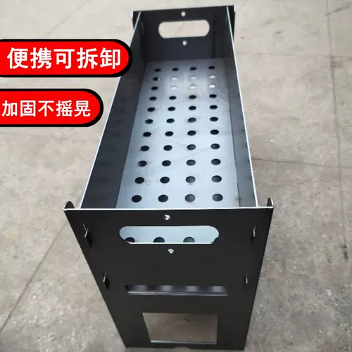 Карта -тип печь в духовке Ультра -толстая складная барбекю для барбекю Сборка для барбекю для барбекю для барбекю для барбекю с пнем толстые ультра