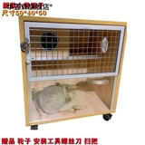 Мой сосед Totoro Cage персонаж экологическая доска сплошная маска шкаф шкаф -шкаф близнец мой сосед Тоторо Верблюд Кангл Ледя