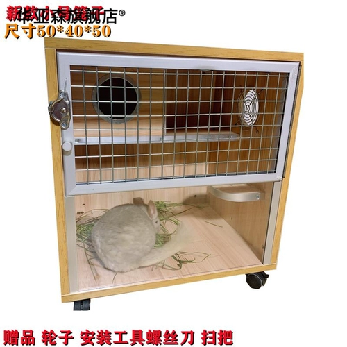 Мой сосед Totoro Cage персонаж экологическая доска сплошная маска шкаф шкаф -шкаф близнец мой сосед Тоторо Верблюд Кангл Ледя