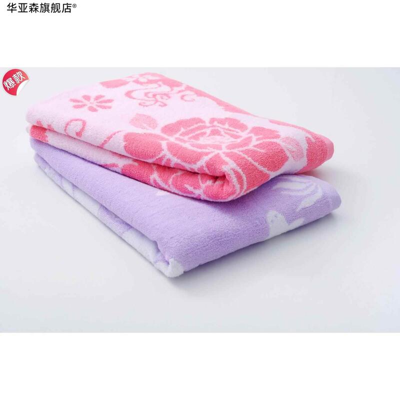 Towel Double Pillow Towel Thickened 1.2m 1.4m L. 5m Wedding Extra-Long and Extra-Large Pillow Towel
