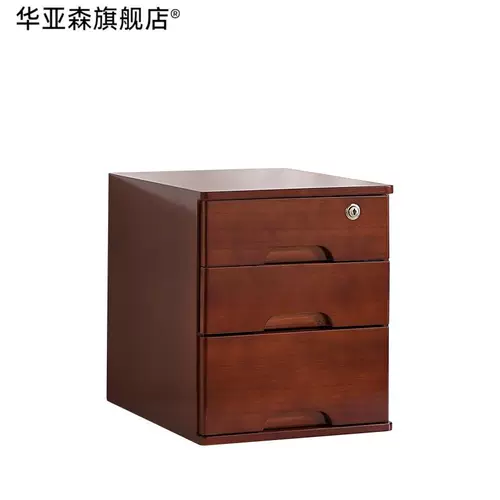 Запираемый настольный ящик для хранения из цельного дерева, настольный шкаф для хранения вещей, настольный шкаф для хранения вещей, спальня, офис, А4, деревянный шкаф