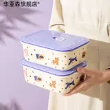 Мультяшный керамический разделенный ланч-бокс с крышкой для студентов, портативная микроволновая печь, миска с подогревом для офисных работников, специальный ланч-бокс