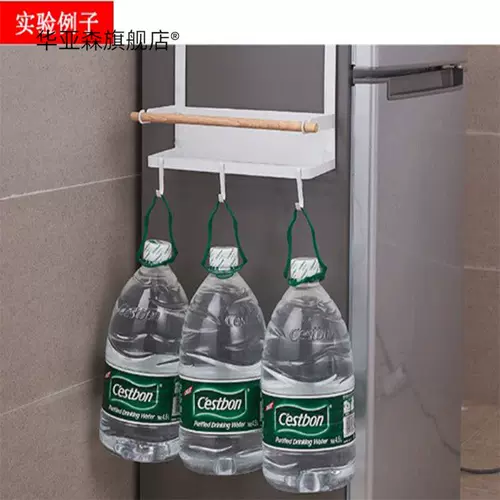 Большой креативный японский холодильник с магнитной боковой стенкой, кухонный органайзер для хранения приправ, вешалка для бумажных полотенец, в готовом виде.