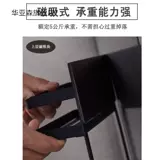 Большой креативный японский холодильник с магнитной боковой стенкой, кухонный органайзер для хранения приправ, вешалка для бумажных полотенец, в готовом виде.