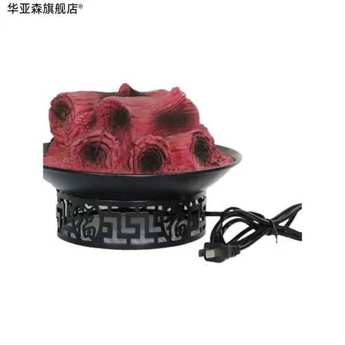 Передвижная электронная жаровня, электронная жаровня, китайский свадебный реквизит, имитация l, карбоновая жаровня, электронная жаровня, церемония перемещения, электронный огонь