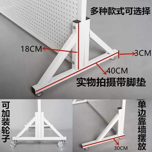 Класные пещерные полки могут перемещать супермаркетные полки носки для ювелирных инструментов, которые висят на полке.