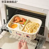 Мультяшный керамический разделенный ланч-бокс с крышкой для студентов, портативная микроволновая печь, миска с подогревом для офисных работников, специальный ланч-бокс