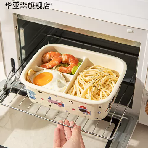 Мультяшный керамический разделенный ланч-бокс с крышкой для студентов, портативная микроволновая печь, миска с подогревом для офисных работников, специальный ланч-бокс