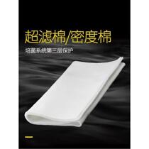 Liquor distillation pick-up filter cotton can be used repeatedly ultra-filtration cotton is fine and water-permeable and bionic cashmere filter cotton is used