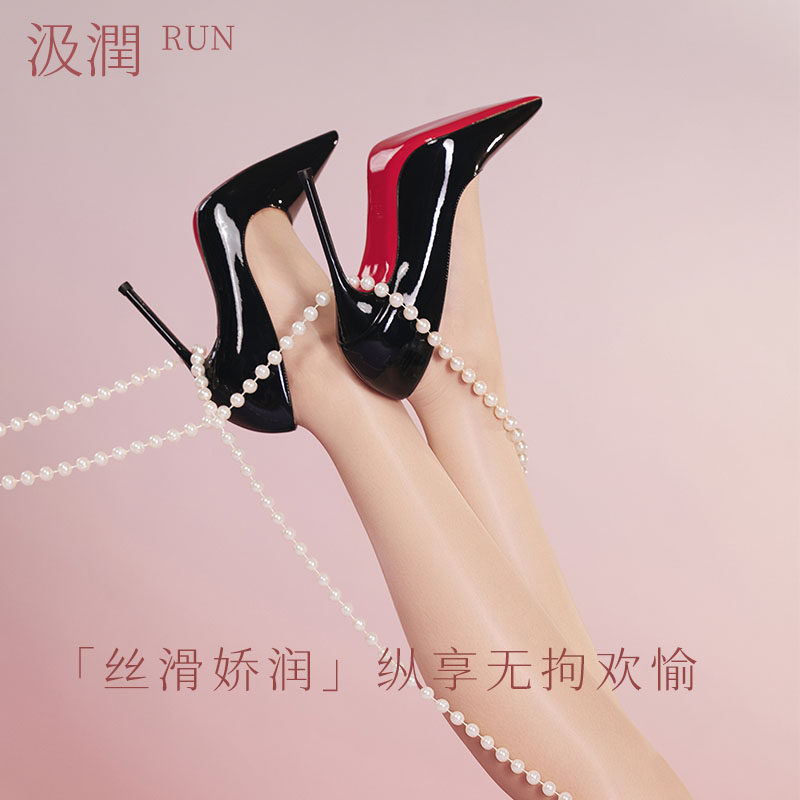 汲润「谜夜珍珠」礼盒:💍情侣必备,3D超薄免脱丝袜+可拆卸珍珠链,让你的她成为夜里的璀璨星辰 -连裤袜-淘宝好物网