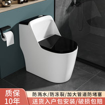Quality toilet toilet Home Large size bedroom convenient size small rural toilet to transform the Top  Brands Bathroom