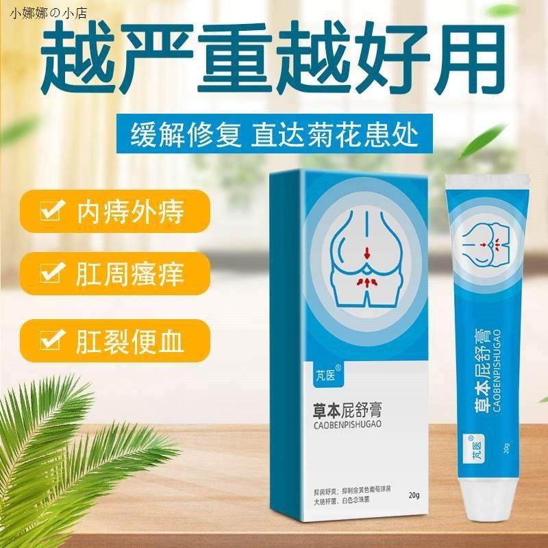 天猫小店打工人的福音！工资揭秘，狠狠搞钱的正确姿势来了！