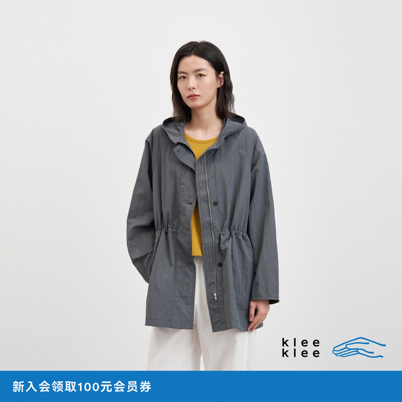 Klee Klee Windbreaker Women's Glossy Recycled Nylon Hooded Drawstring Waist-Cinching Jacket 26 Early Autumn New Style