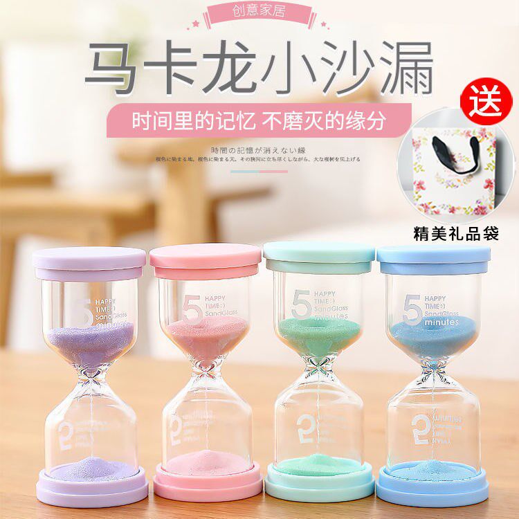 Children's teeth brushing hourglass timer 3 three minutes 5 and a half an hour 1 time quicksand bottle leak sand bucket anti-fall creative
