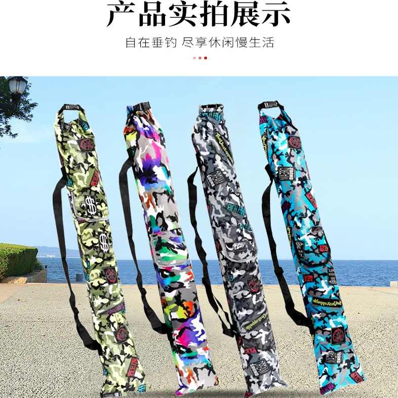 2026 New Fishing Rod Bag, Fishing Gear Bag, Fishing Rod Storage Bag, Lightweight Special Umbrella Bag, Waterproof Canvas Integrated