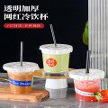 海岸一次性餐具店