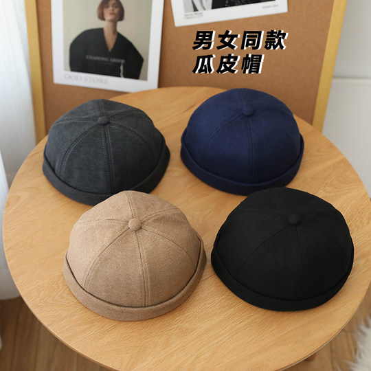Japanese landlord hat men's retro large size sailor plus hat British brimless yuppie hat big head circumference melon skin hat