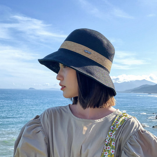 Japanese-Style Foldable Straw Hat for Summer Beach Vacation, Korean-Style Versatile Fisherman Hat, Trendy Sun Protection Hat