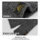 Retro American men's scarf imitation cashmere men's trendy scarf winter warm and versatile casual knitted cross neck gaiter