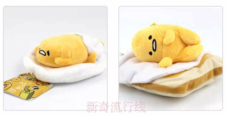 Peluche manga en peluche Japon Gudetama - Ref 2694678 Image 17