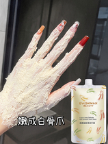 Recommended by Zhao Lusi: Transform grandma’s hands into girl’s hands give you back your delicate hands bid farewell to cooked women’s hands buy 2 and get 1 free of the same style