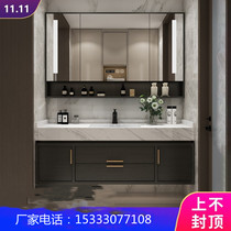 Double basin modern minimalist light lavish bathroom smart hanging cabinet Composition Custom toilet washbasin marble wash table