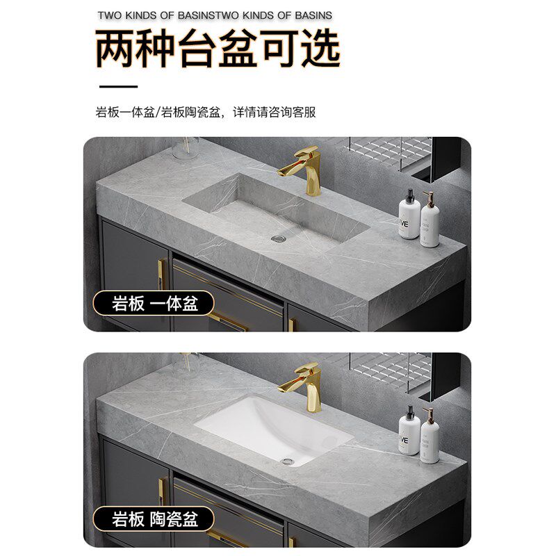 Bathroom cabinet combination slate one basin modern minimalist gray powder room washbasin washbasin washbasin customization