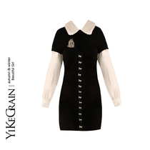 YiKeGra white moon light lovers sweet and spicy shirt skirt butterfly knots for short dress false Two dress dress