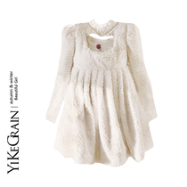 YiKeGrain Cute Tender Precious Treasure Collection Waist Plush Harnesses One-piece Dress Woman Design Sensation Inner Lap A Short Skirt Winter