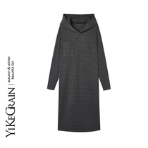 YiKeGrain STUD Angola wool Lazy Knit Sweater Skirt Woman Autumn Winter New Mid-Sweater Skirt