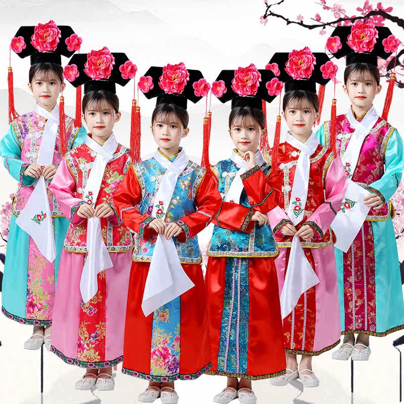 Growing girls Manchu clothing and Euger girls' antiquity show suit Qing Dynasty Guifei's court in autumn