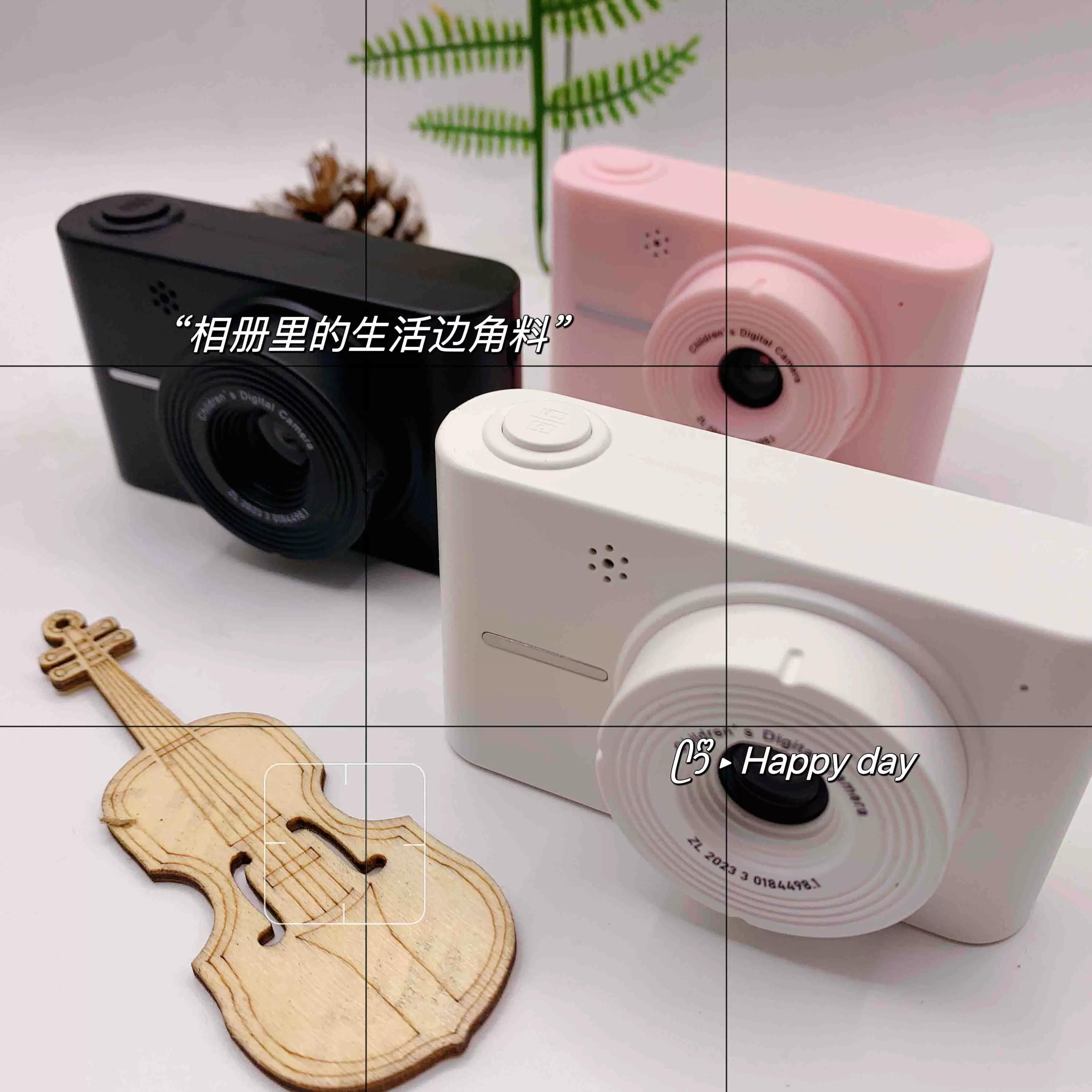 Children's small high quality camera, Birthday gift