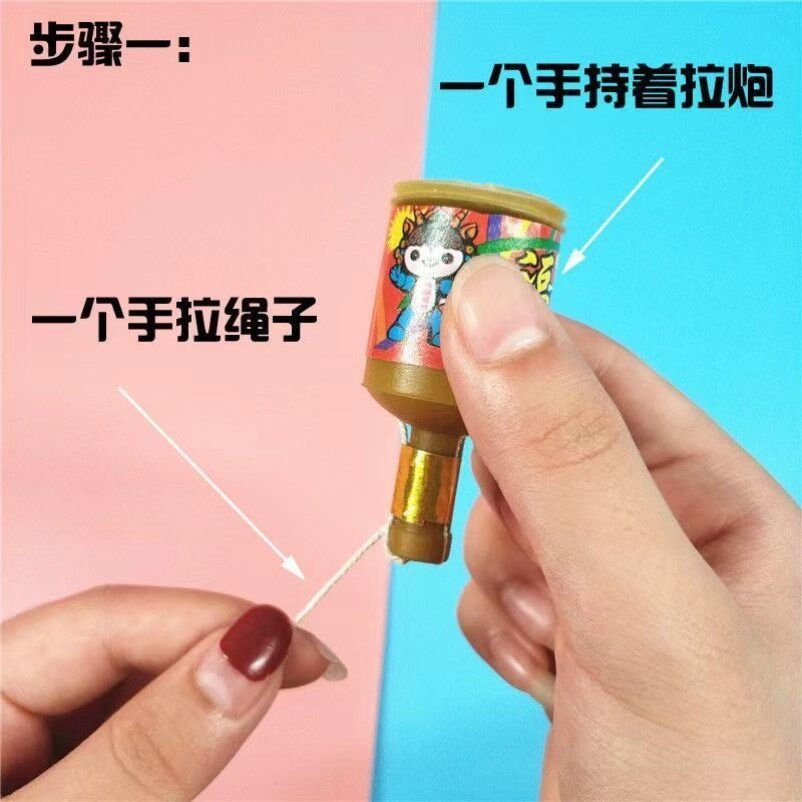 Handheld small cannon with small cannon with handheld small cannon for the annual flower festival peanut birthday married