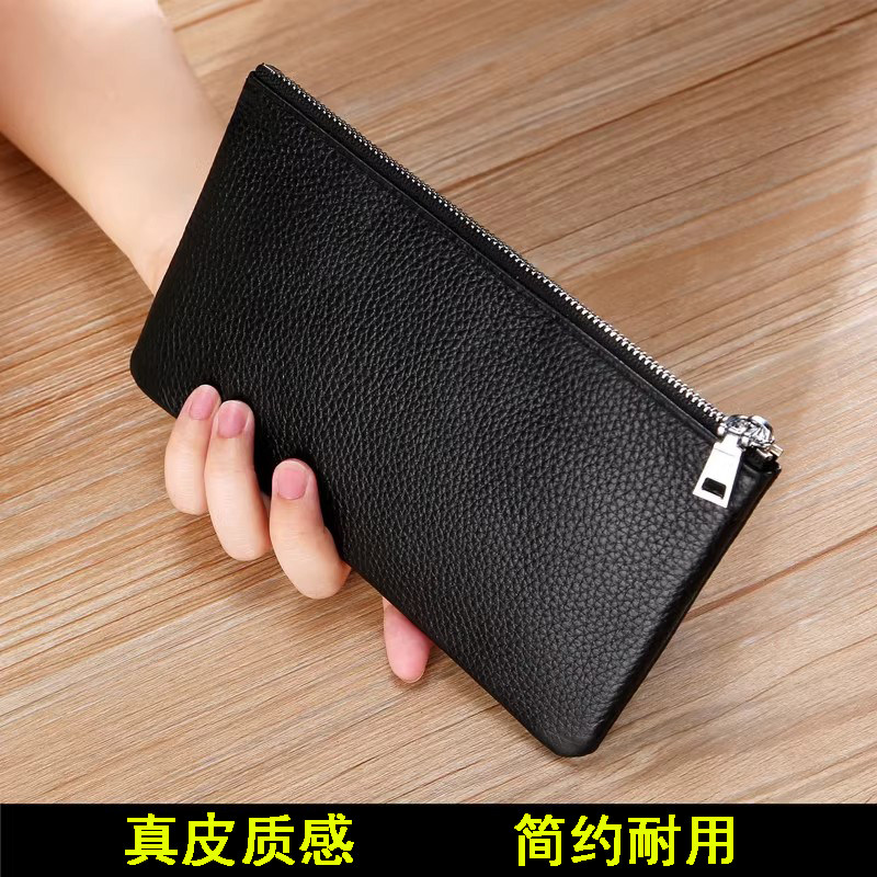 本革製スマホバッグ、超薄型、長め、大容量ウォレット、ユニセックスのファスナー付きバッグ、シンプルで持ち運びやすいウォレット／クラッチ。