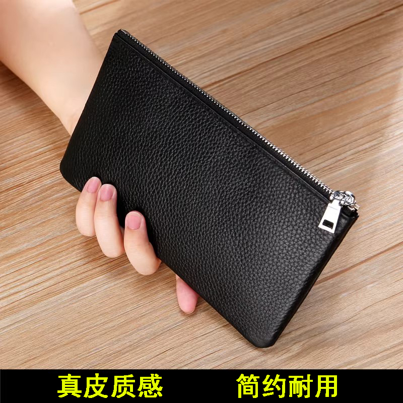 Genuine Leather Texture Mobile Phone Bag, Ultra-Thin Long Large-Capacity Wallet, Unisex Zipper Bag, Simple and Portable Wallet, Clutch Bag