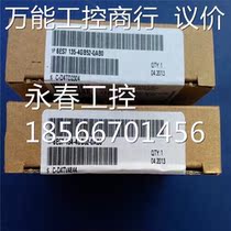 Bargaining price 6ES7 135-4GB52-0AB0 brand new original 6ES7135-4GB52-0AB0 in stock under warranty￥