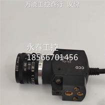 Bargaining KEYENCE Keyence vision controller CV-C1 CCD industrial camera with lens 16mm 1:1 6