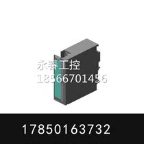 Negotiate 6ES7321-7BH01 1EL00 1FF01 1FF10 1FH00 1CH001 CH20-0AB0 A