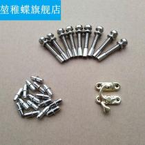 Pigeon Cage Stainless Steel Spring Lock Small Yellow Lock Ancient Bronze Horn Hook Lock Catch Flying Cage Bolt Nest Box Accessories Door 