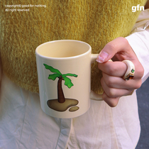 goodfornothing original design coconut tree cream yellow cute niche coffee ceramic mug