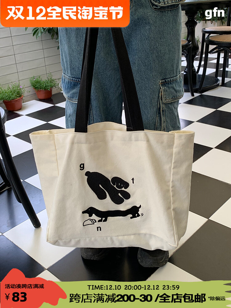 Goodfornothing original puppy double-sided embroidery shoulder bag canvas bag tote bag commuting