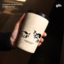 goodfornothing original Puppy Archie frosted texture stainless steel accompanying coffee cup