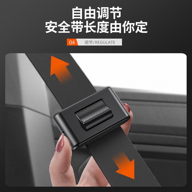 解锁未来城市交通：自动驾驶汽车的革命